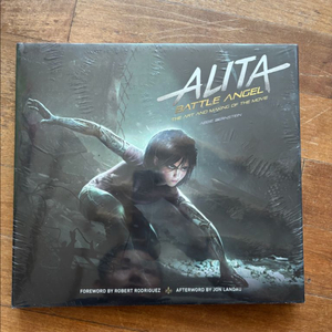 알리타 배틀앤젤 애니메이션 공식 아트북