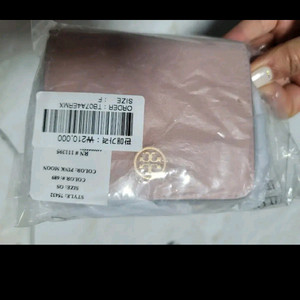 토리버치 반지갑새것 이미지