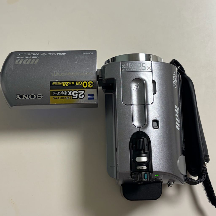 희귀) 소니 Sony HDR-SR62 실버 빈티지 캠코더 이미지
