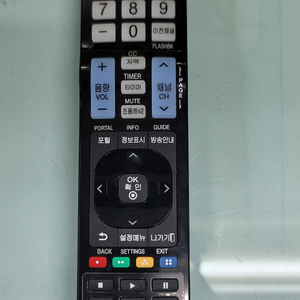 엘지 스마트 TV 리모컨 AKB73755486 LG