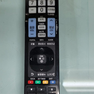 엘지 스마트 TV 리모컨 AKB73755486 LG