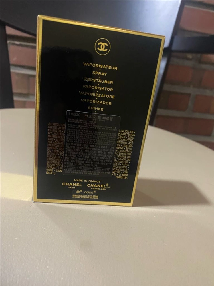 샤넬 코코 edp 100ml 국문 미개봉 이미지