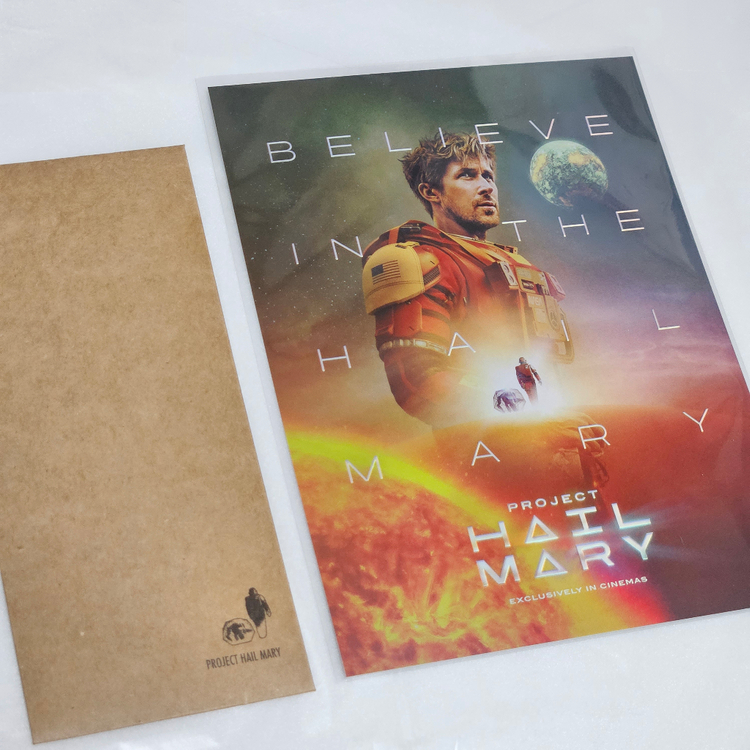 [세트]영화 프로젝트 헤일메리 아트카드 ttt--1