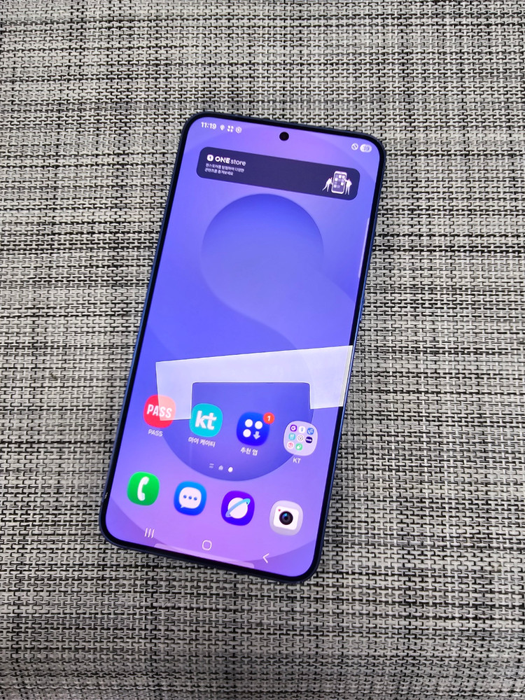 (특SSS급) 갤럭시 S25플러스 256G 네이비 25년 2월개통 정상해지공기계 검수완료 72만팝니다@--1