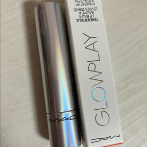 맥 글로우플레이 립밤