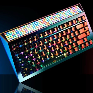 사이버보드 R2 Psychedelic 키보드 (풀박스) 이미지