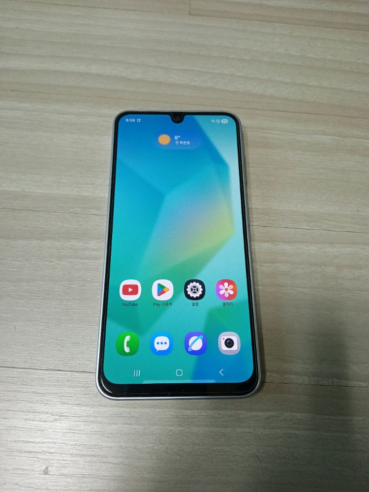 갤럭시버디4 공기계 휴대폰 128 GB 이미지