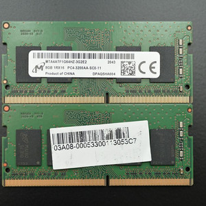 마이크론 8GB DDR4 3200 2개 (노트북 램) 메모리
