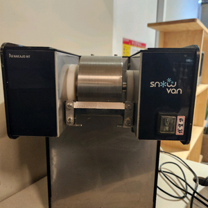 스노우반 눈꽃 제빙기