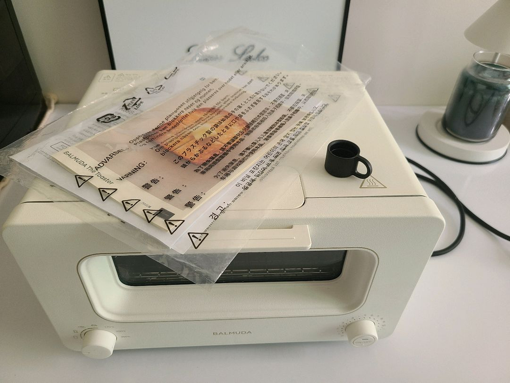 발뮤다토스터기 이미지