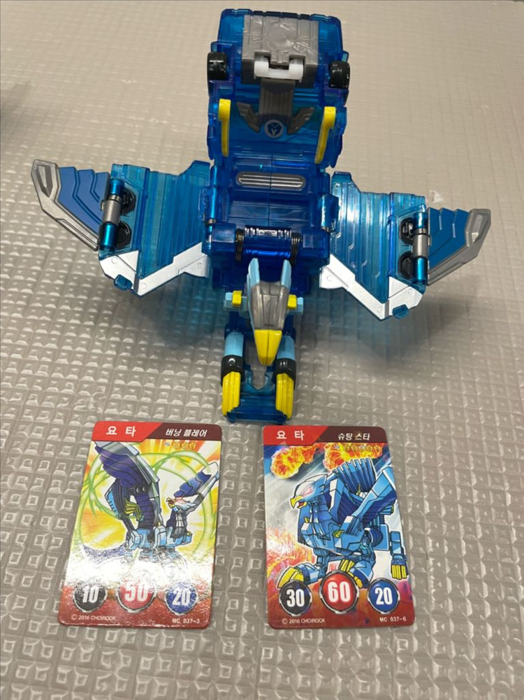 터닝메카드 요타 팝니다--1