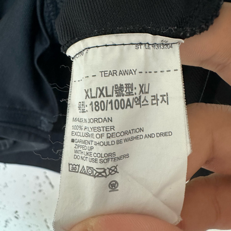 XL 언더아머 집업 저지--4