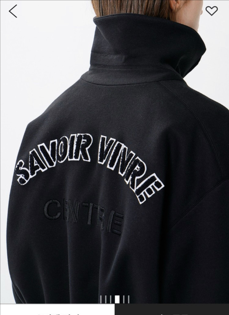 시스템 집업 점퍼 한섬--1