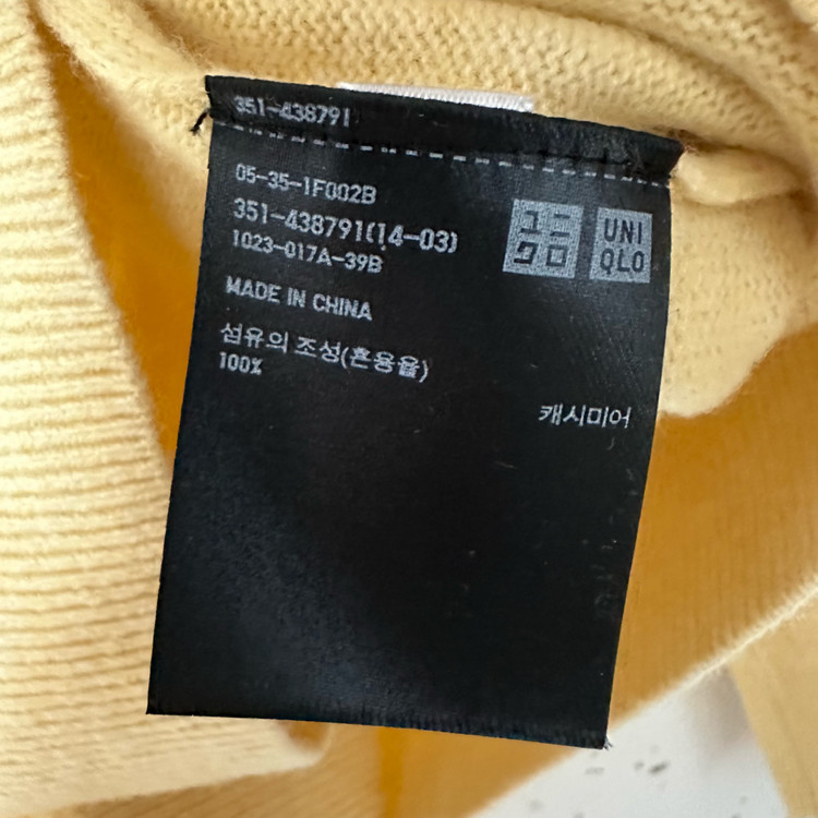 L 유니클로 캐시미어 니트--3