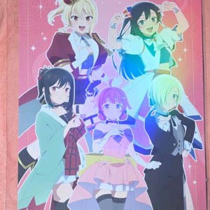 러브라이브 니지가사키 학원스쿨 포스터 포토카드 세트 메가박스 굿즈 특전 이미지