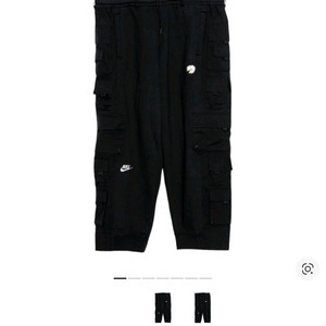 나이키 지디x피마원 와이드팬츠 판매