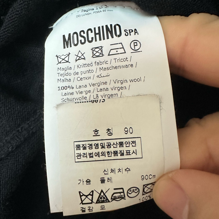 우먼90 모스키노 가디건 블랙--4