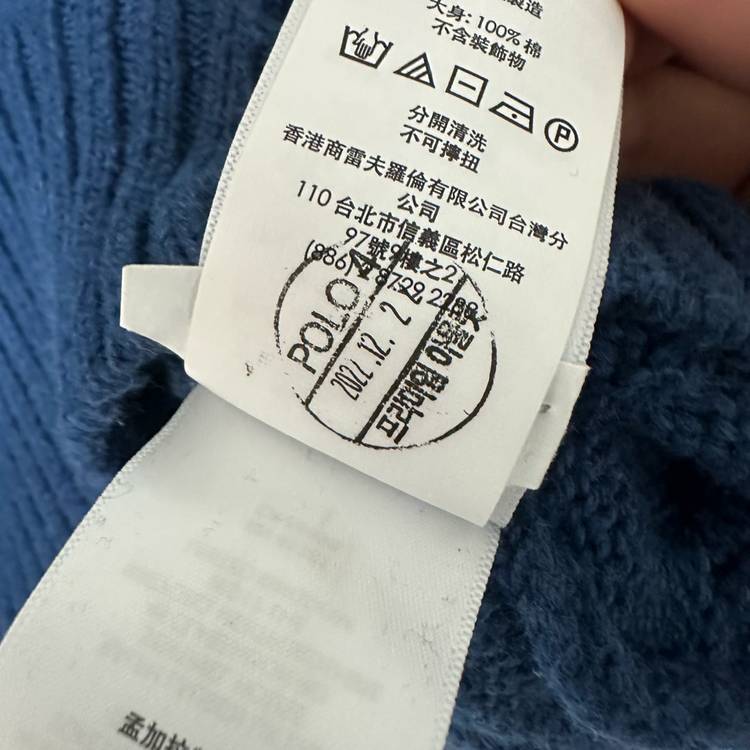 L 폴로 랄프로렌 코튼 니트--3