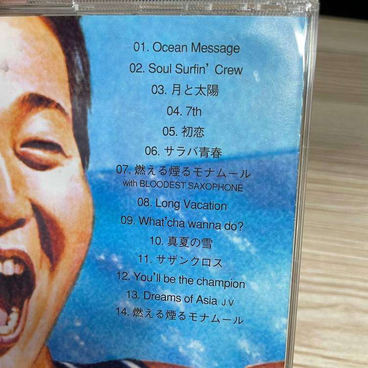 [중고음반/CD] J-POP 튜브 TUBE - Soul Surfin' Crew--3