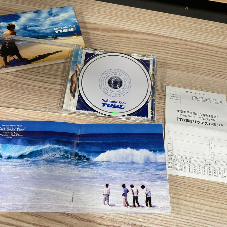 [중고음반/CD] J-POP 튜브 TUBE - Soul Surfin' Crew--6