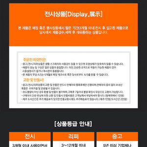 [단기전시] 삼성 갤럭시북4 프로 NT960XGK (U7-155H/16G/S512G/16인치/윈11Pro) 이미지