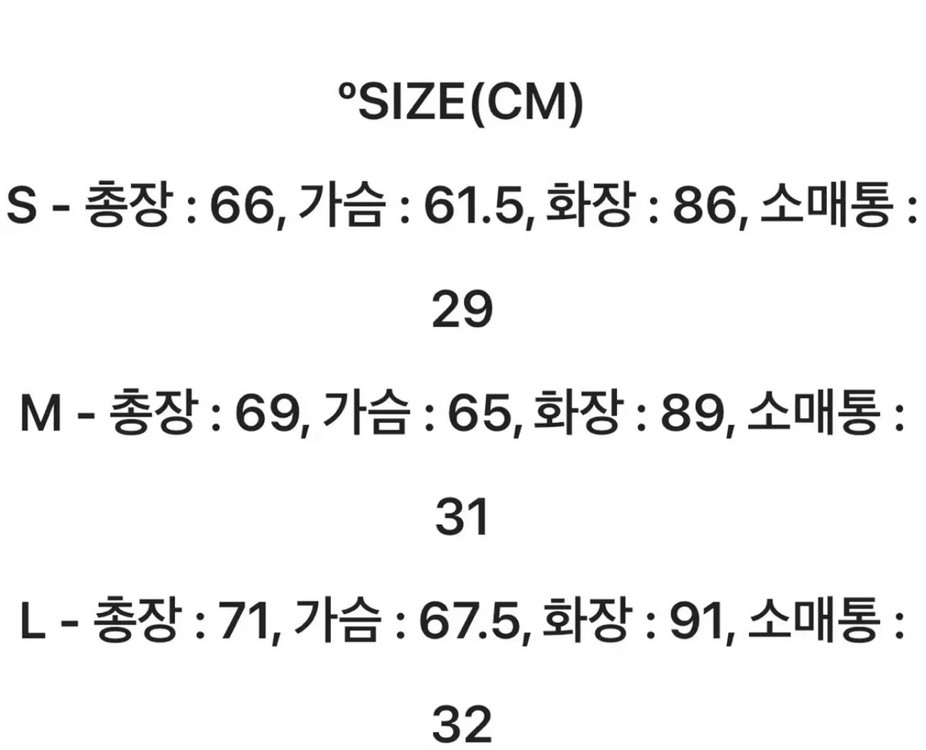 [새상품] M) 커버낫 오버핏 니트 립 맨투맨 멜란지 그레이--5