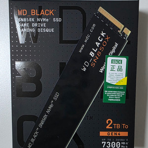 [미개봉] WD BLACK SN850X 2TB 한국정발 SSD