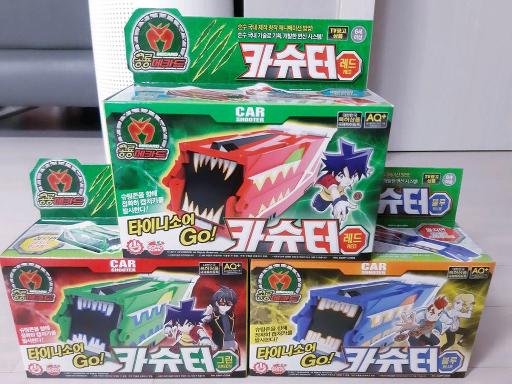 공룡메카드 타이니소어 새상품 및 중고상품 개별판매 이미지