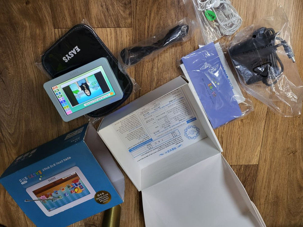 # 이지스 EASYS 영어 학습기 / 영어사전 영어공--4