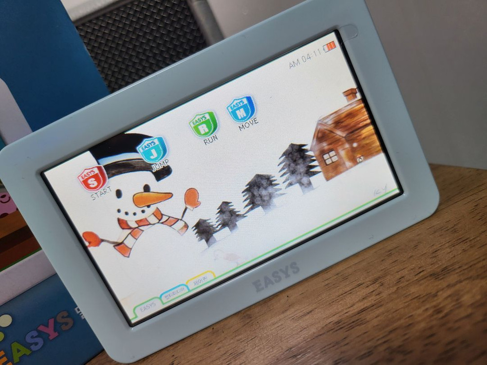 # 이지스 EASYS 영어 학습기 / 영어사전 영어공--8