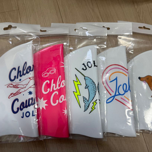 졸린 수모 묶음