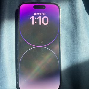 아이폰 14프로 128기가