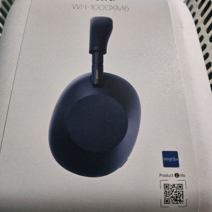 미개봉 소니WH-1000XM6 미드나잇블루