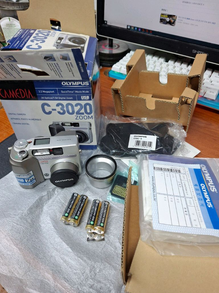 빈티지 올림푸스 C 3020 zoom 디카 이미지