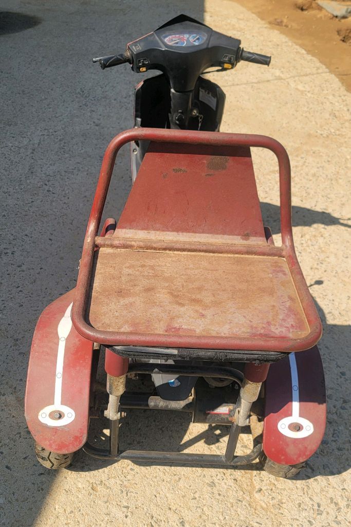 삼발이 스쿠터 운반차 이미지