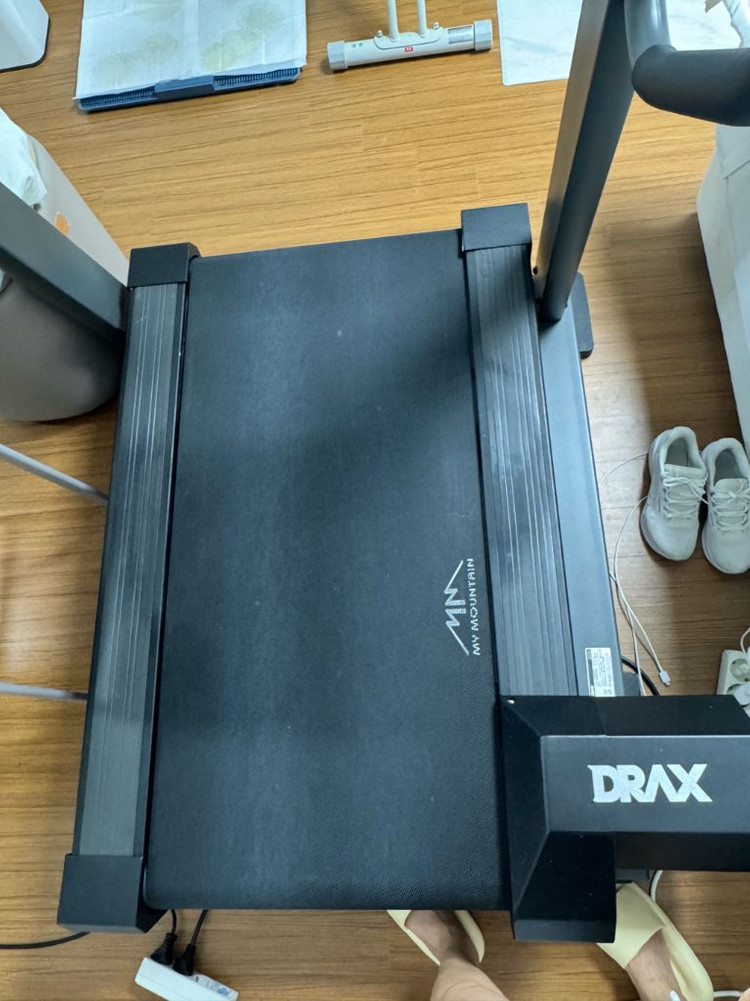 디렉스 마이마운틴 팔아요 이미지