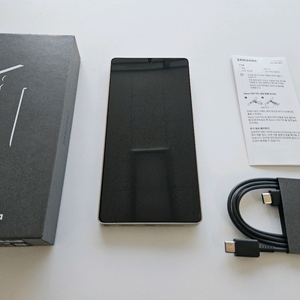 갤럭시S25울트라 256GB 그레이 자급제 풀박스 (삼케플 가입 가능) 정상해지 공기계