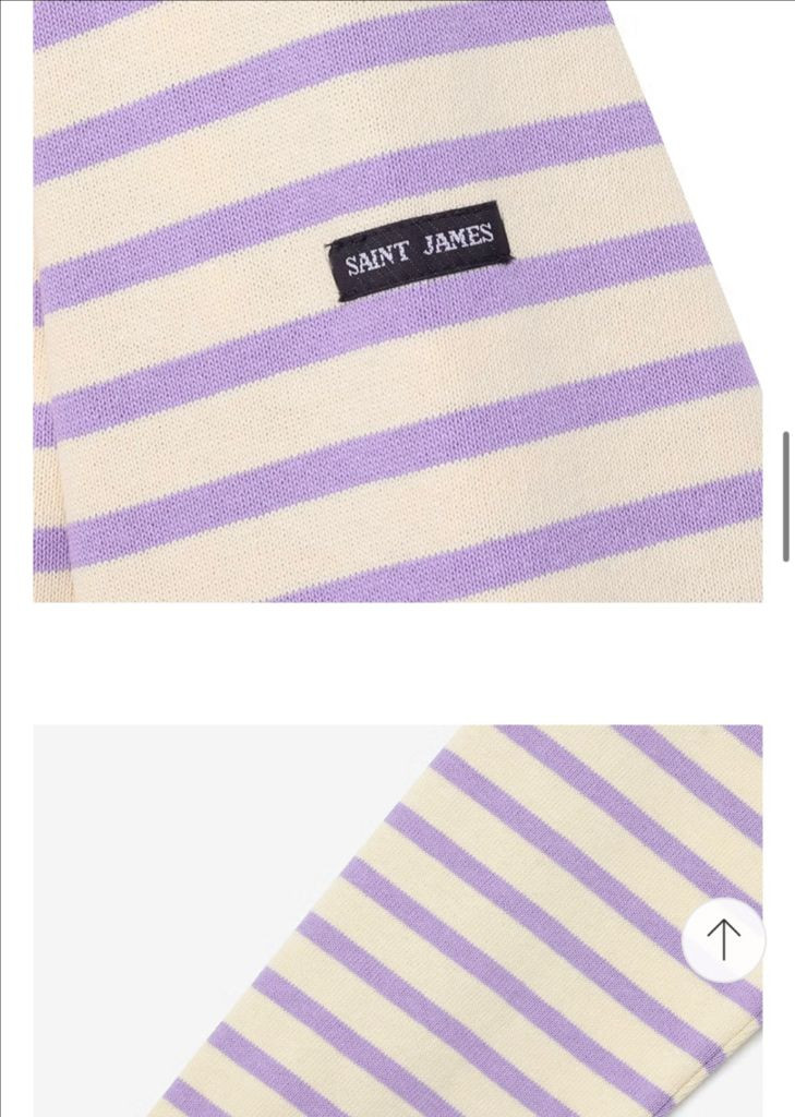 세인트제임스 길도 T2사이즈 새상품 이미지