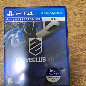 ps4 드라이브클럽 vr팝니다 이미지