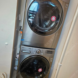 (용달비포함) lg 17kg 세탁기 + 14kg 건조기 이미지