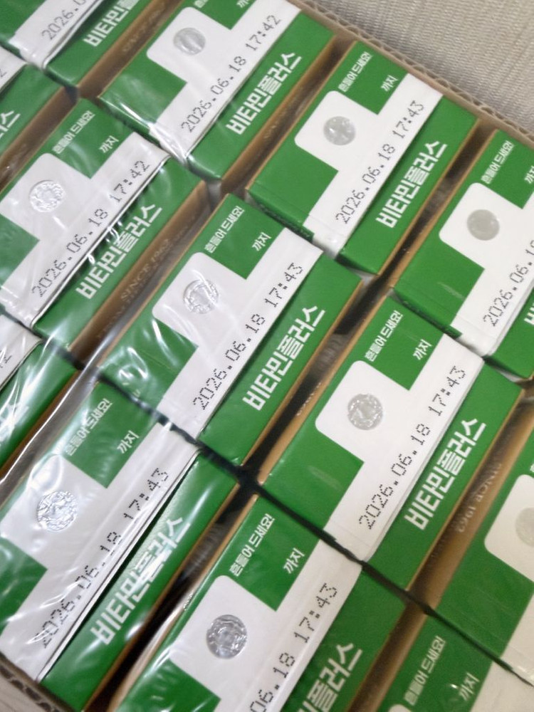 연세우유 비타민플러스 멸균우유 24개 x 3박스 일괄 (택포)--1