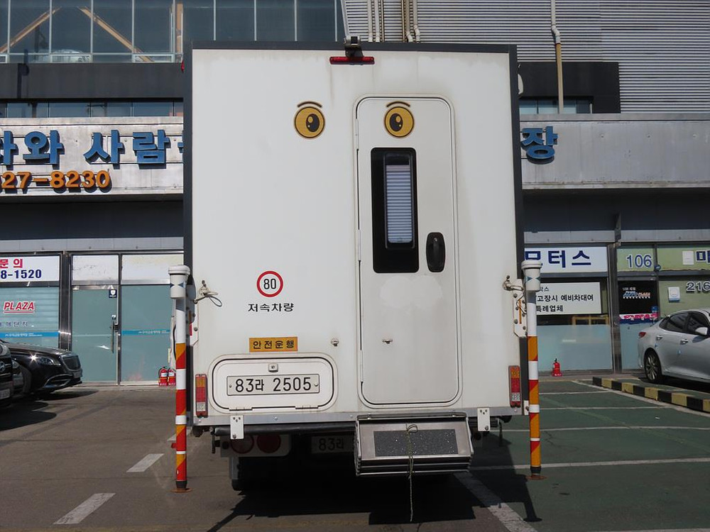 하이엔드 캠퍼 트럭캠퍼 판매합니다 이미지