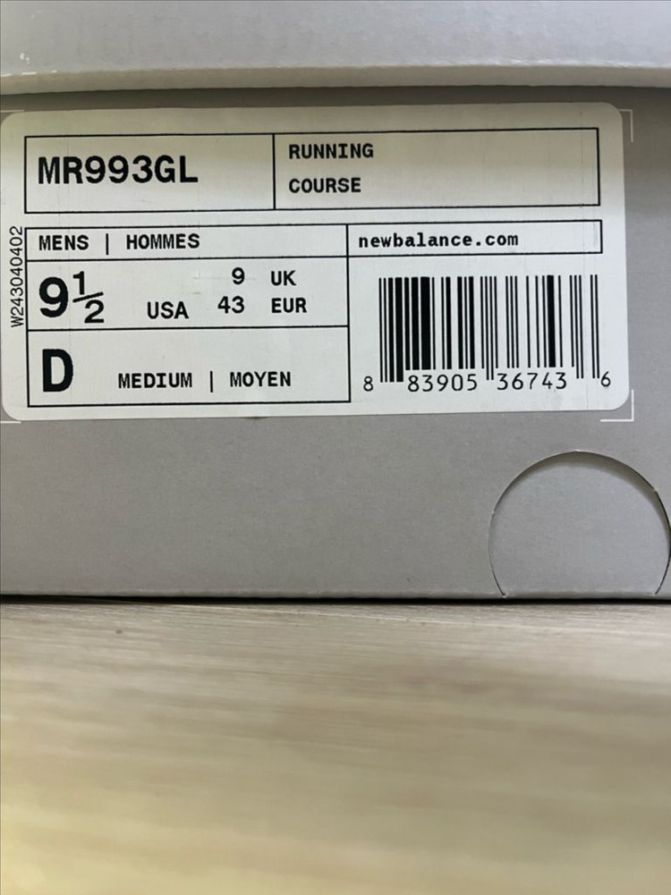 뉴발란스 MR993GL 275사이즈 새상품입니다 이미지