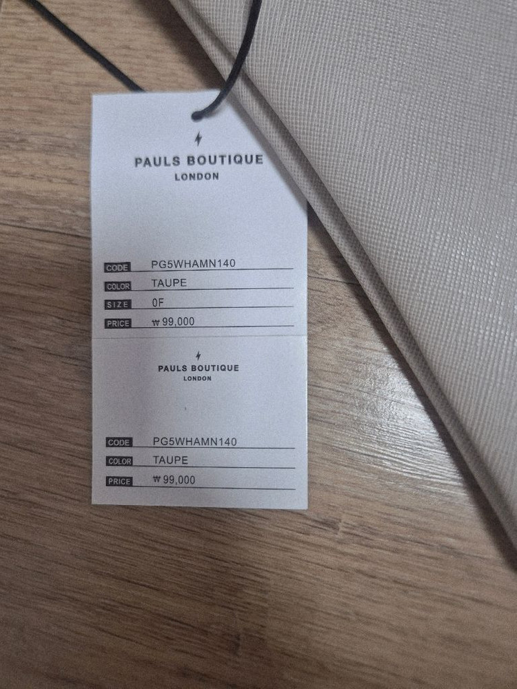 폴스부띠끄 클러치백 이미지