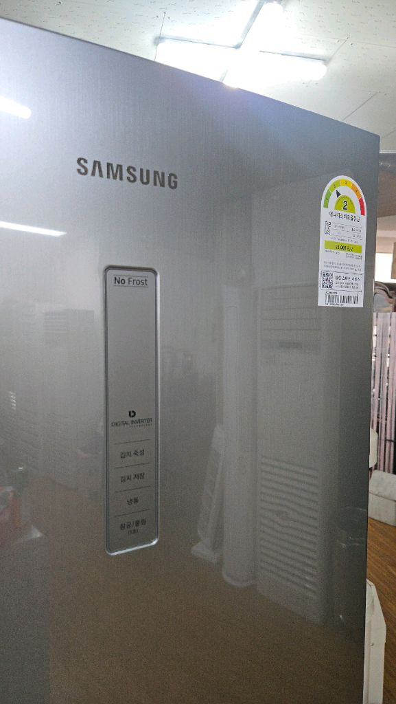 삼성 스탠드 김치냉장고 이미지