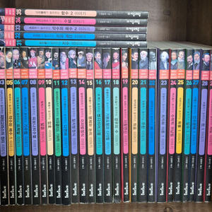 자음과 모음 수학자가 들려주는 수학이야기 69권