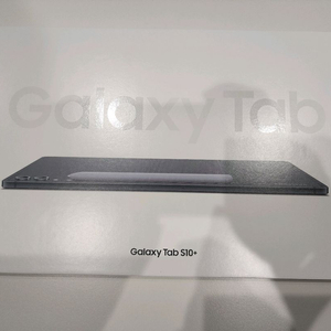 갤럭시탭s 10+ 256G 새제품 미개봉