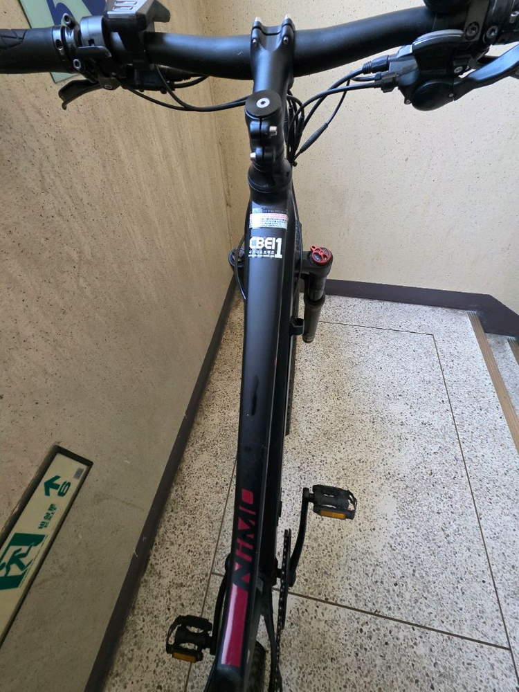 알톤 니모 27.5 LS 23년식 전기자전거 팝니다 (배터리2개,열쇠2개) 이미지