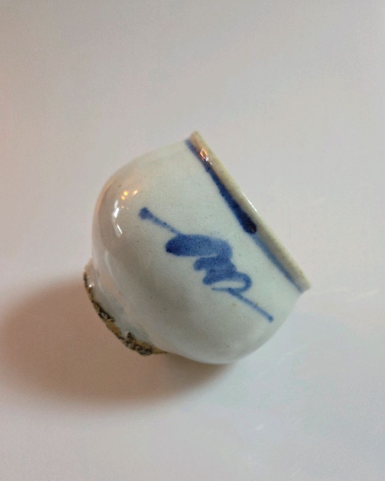 고미술품 조선 후기 청화백자 오목 약사발 이미지