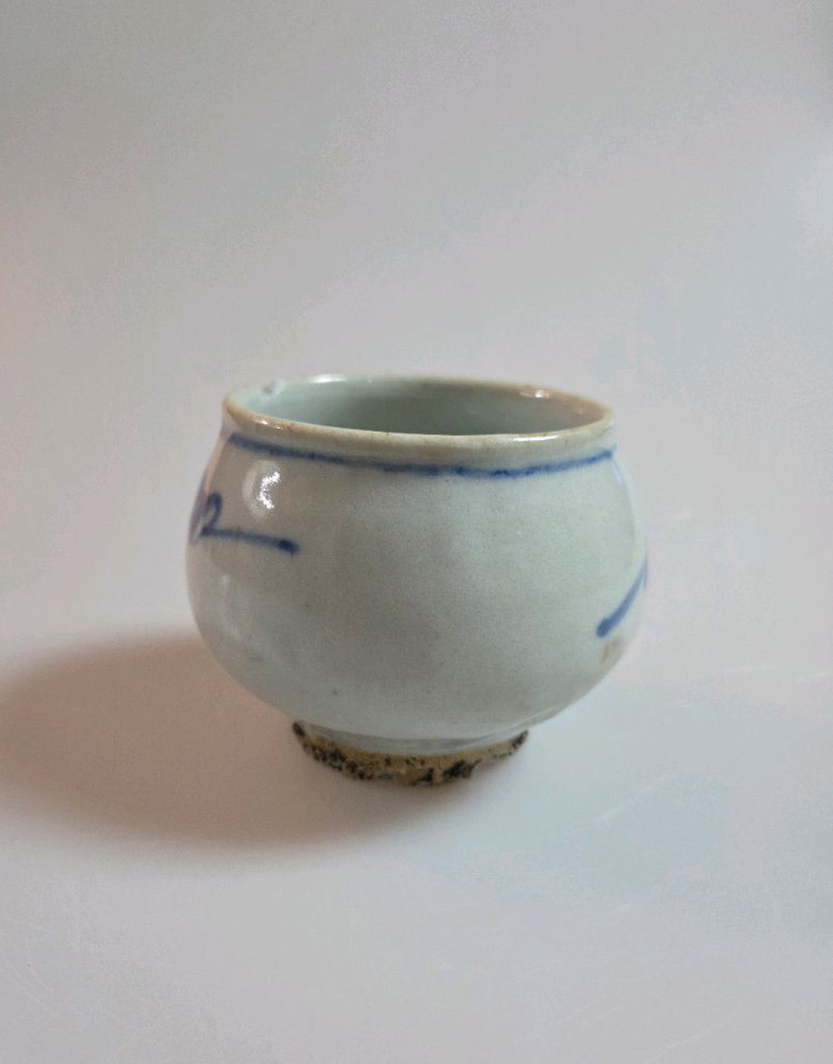 고미술품 조선 후기 청화백자 오목 약사발 이미지